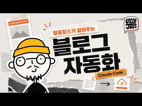 샘플 영상 미리보기