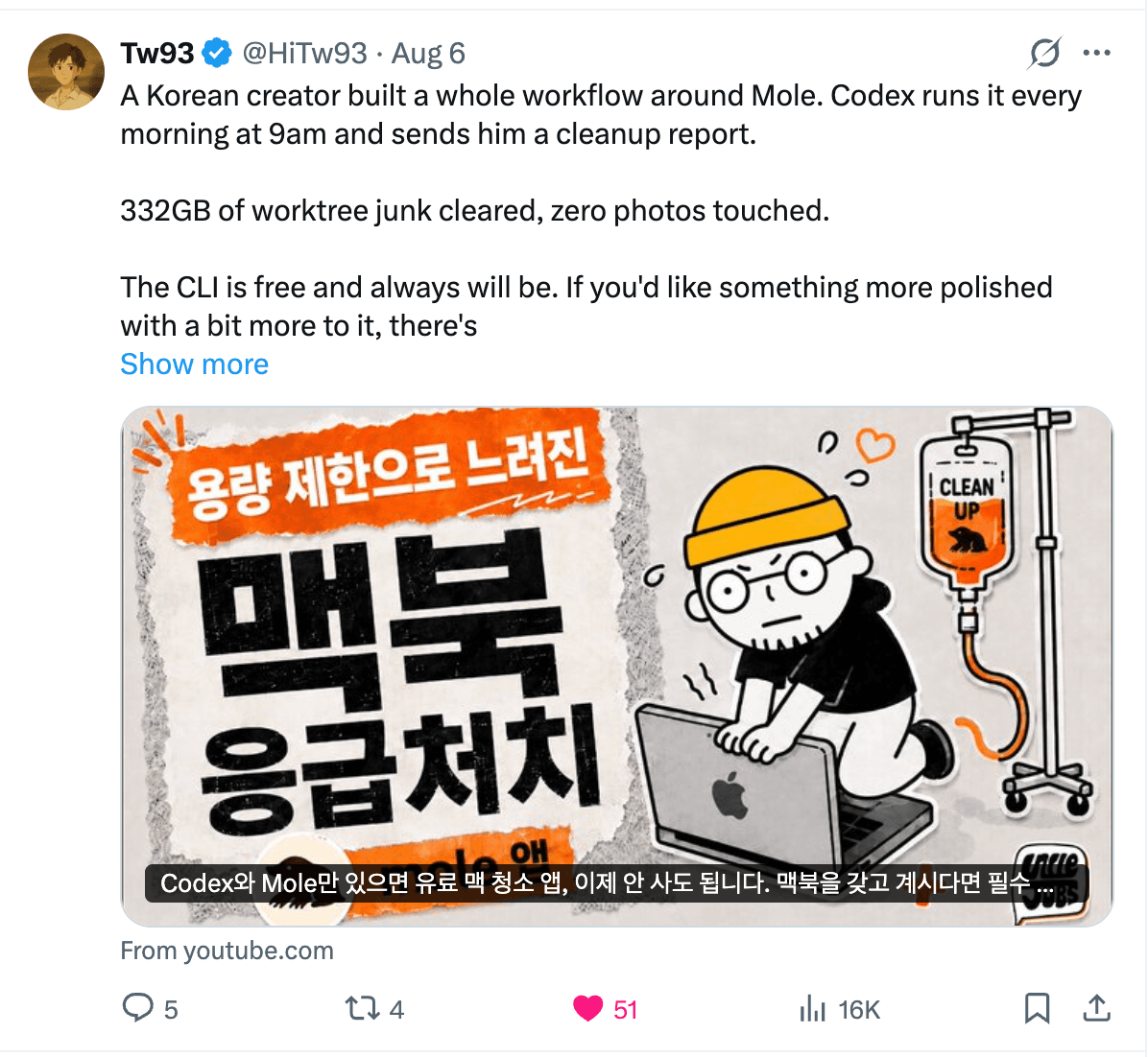 Mole 제작자 Tw93가 Uncle Jobs의 활용 영상을 소개한 공개 게시물